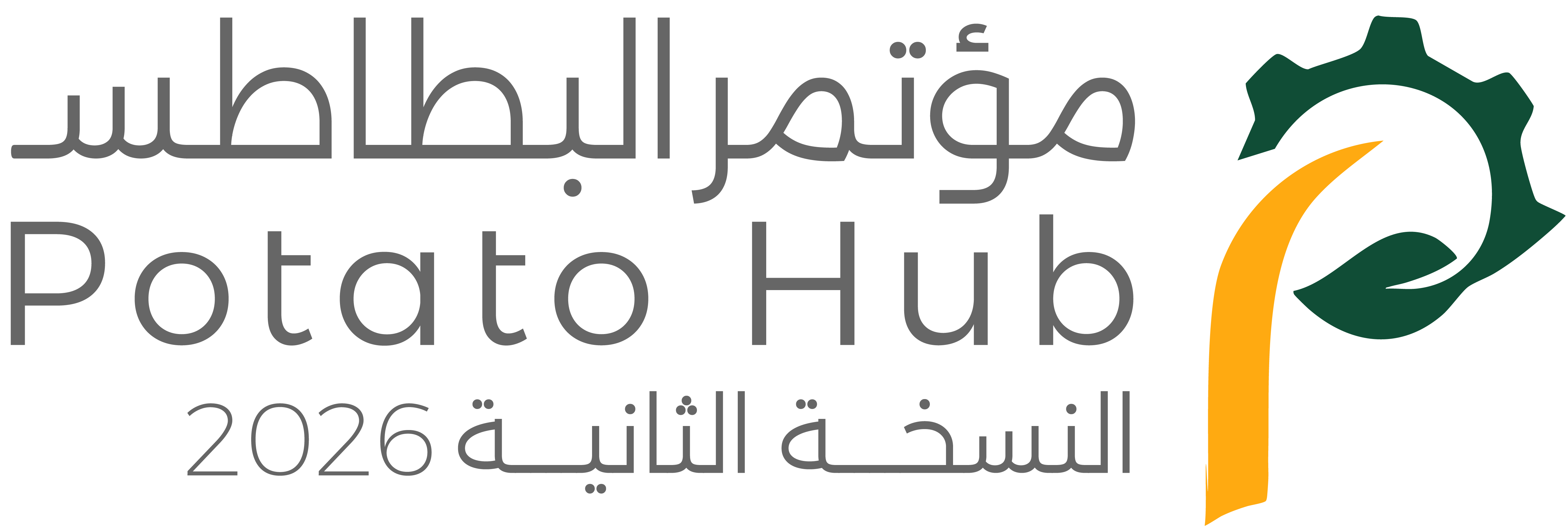 Potato Hub